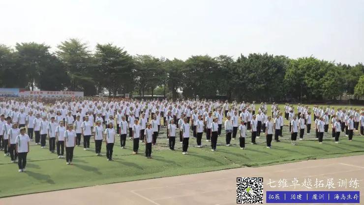 如何通过技术分析改进大前锋的比赛策略?_1